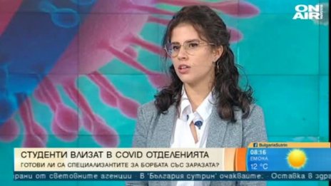 Студентите медици: Нямаме опита на лекарите