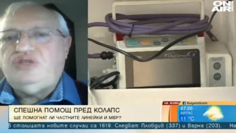 Доц. Спасков: Естествено е да растат смъртните случаи 