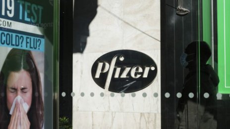 ЕК иска договор за 300 млн. дози от ваксината на Pfizer