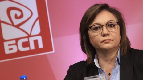 Нинова: Управляващите постоянно винят хората за тази ситуация