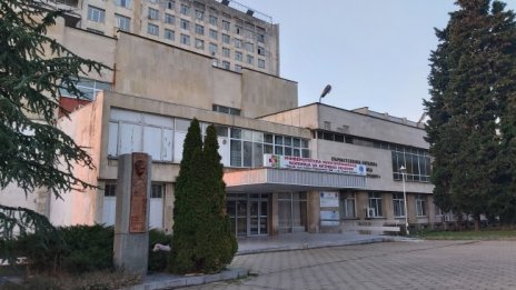 Леглата за лечение на COVID-19 в болницата в Стара Загора запълнени