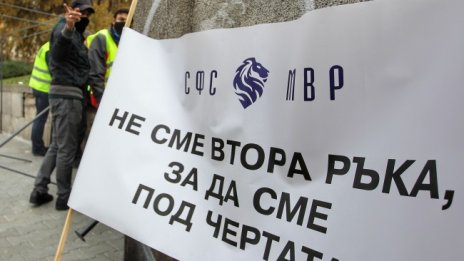 Ръст на заплатите на полицаите с 15%, ако има пари - и повече 