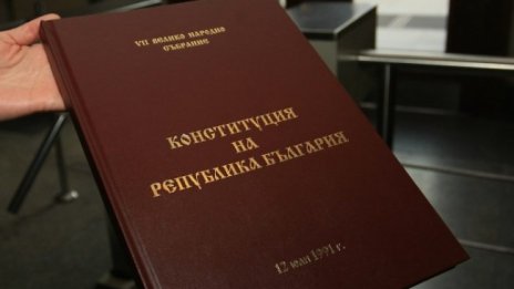 120 депутати в Конституцията на ГЕРБ? Броят им изглеждал произволен 