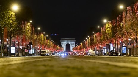 Денят в снимки - 23 ноември