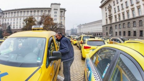 Таксиметровите шофьори отново излизат на протест