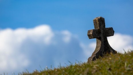 Шок: Семейство за малко да погребе чужд човек в с. Ноевци