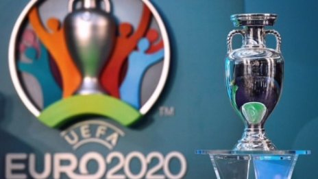 Bwin има трима големи фаворита за спечелването на Евро 2020