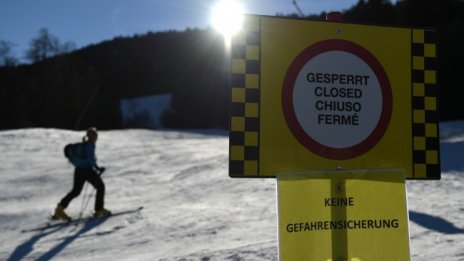 Денят в снимки - 14 декември