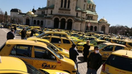 Таксиметровите шофьори на общонационален протест 