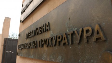 Прокуратурата не откри нищо нередно в записи на Борисов