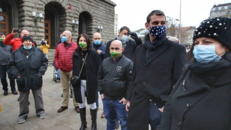 Двойните сметки за парно изкараха софиянци на протест 