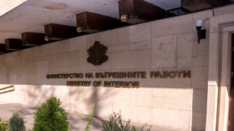 МВР затяга контрола върху продажбата на пиротехнически изделия 