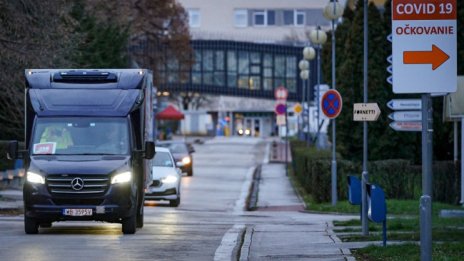 Словакия въведе драстични мерки срещу коронавируса