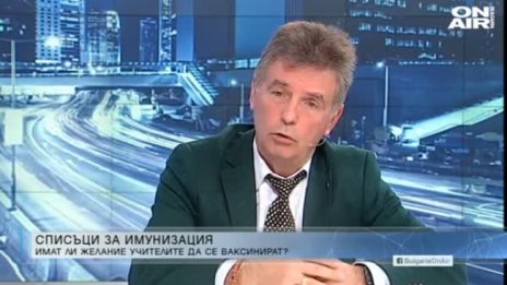 Училищен директор: Станали сме машини за мерките