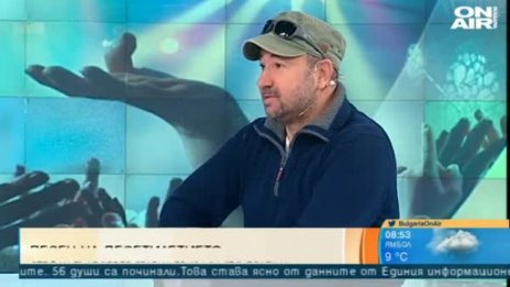 Стефан Вълдобрев: Увесили сме носове, трябва да мечтаем!