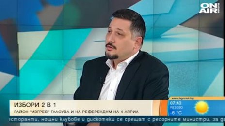 Столичани от "Изгрев" гласуват и на референдум на 4 април