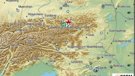 Земетресение от 4,5 в Централна Австрия