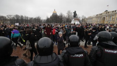 Освободиха съпругата на Сергей Навални от ареста