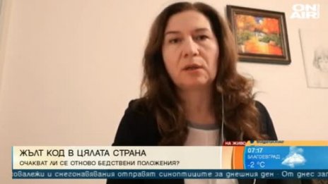 Снегът започва да отслабва постепенно, задават се поледици