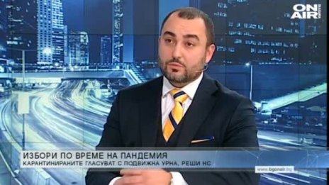 Депутат от ГЕРБ: Най-важно е здравето на хората