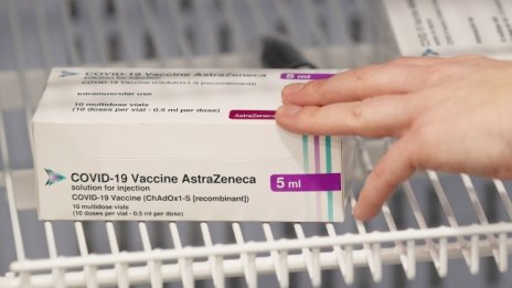 Ефективност, действие, странични явления - всичко за ваксината на AstraZeneca