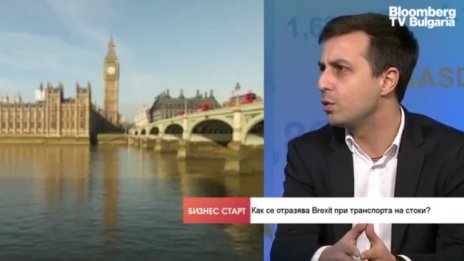 Икономист: Хаосът около Brexit ще приключи до края на годината