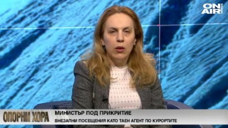 Николова: Никой да не си прави илюзията, че няма да бъде разкрит!