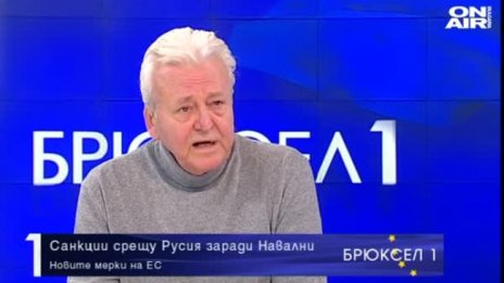 Асен Агов: Руски олигарси от санкционния списък станаха още по-богати