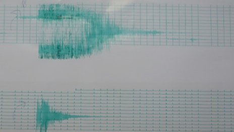 Трус от 4,7 по Рихтер край столицата на Армения