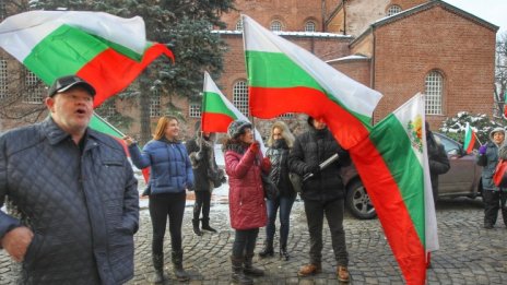 Протест пред Столична община заради загиналото момче