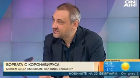 Кои хора трябва да се имунизират и кои ваксини са ефективни?