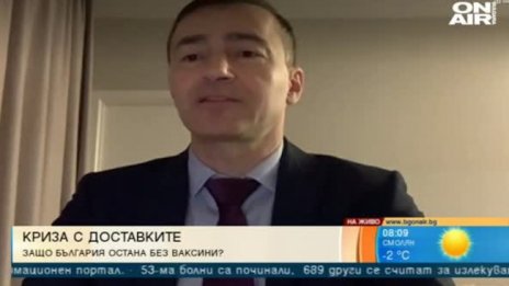 Ваксионационният паспорт не бил дискриминация, всеки ще може да пътува