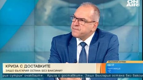 Проф. Богов: Напрежението се преекспонира, ваксини ще има 