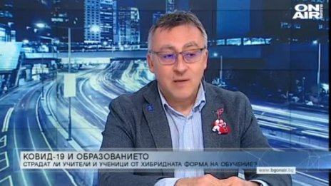 Две пролетни ваканции за учениците - добра идея ли е?