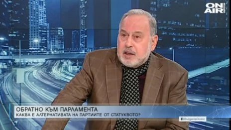 Славчо Велков с битка: Народният представител не е партиен представител