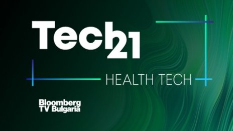 Здравна профилактика с помощта на технологиите – днес в Tech 21 