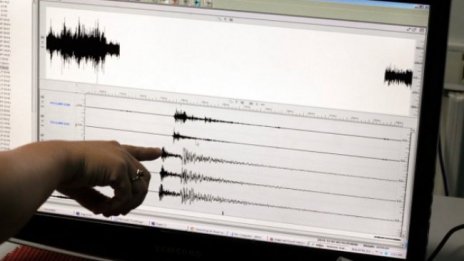 Три слаби земетресения в страната за последните 24 часа
