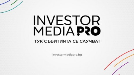 Investor Media Group надгражда мултиканалната си стратегия - стартира Investor Media PRO