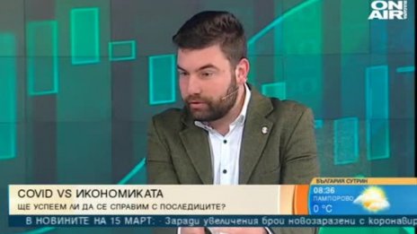 Може ли спирането на ваксинацията да ни лиши от скорошни пътувания?