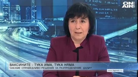 Учен от БАН: Българската ваксина ще е уникална и 100% безопасна