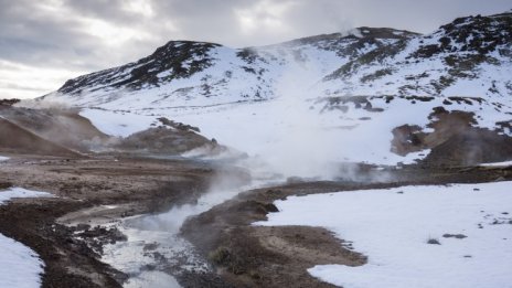 Какво е да живееш в Исландия с 1200 земетресения на ден?