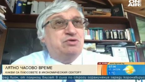 Иван Нейков: Хората не виждат смисъл в промяната на часовото време 