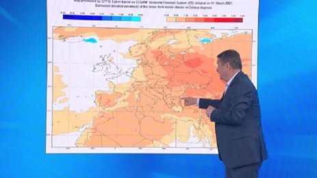 Проф. Рачев: В изборния ден ще е топло и слънчево