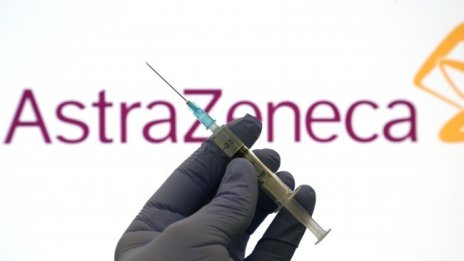 Преименуваха ваксината AstraZeneca на Vaxzevria