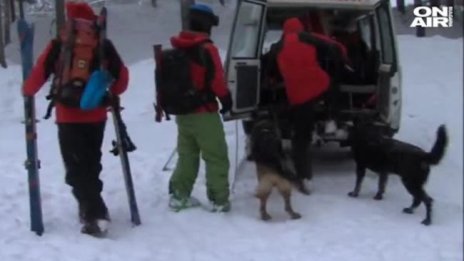 Пореден неуспешен опит да намерят изчезналия сноубордист