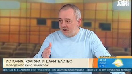 Борбата за възраждането на кино "Влайкова" продължава