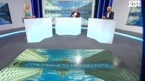 За "по-малкото зло" ли ще гласуват хората?