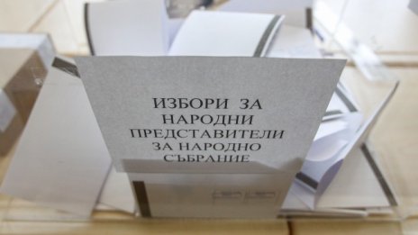 Изборната активност към 13:00 часа - 21.7%, какви са нарушенията?