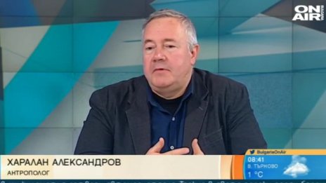 Харалан Александров: Има двама ярки актьори на политсцената - Борисов и Слави