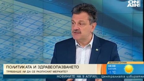 Д-р Симидчиев: Трябва да убедим хората да се ваксинират